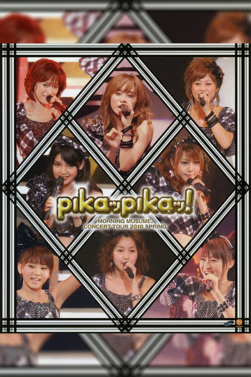 Morning Musume 2010 Spring Pikappika