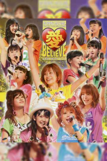 Morning Musume. 2011 Autumn Ai BELIEVE ~Takahashi Ai Sotsugyou Kinen Special~