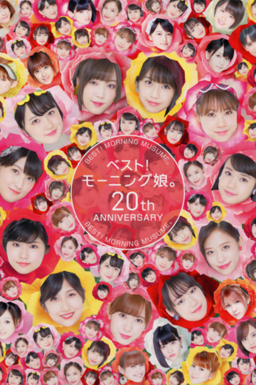 Best Morning Musume 20th Anniversary