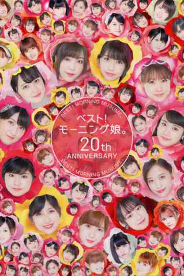 Best Morning Musume 20th Anniversary