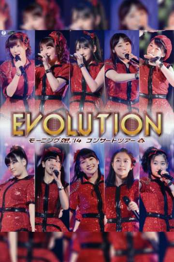 Morning Musume14 2014 Spring EVOLUTION