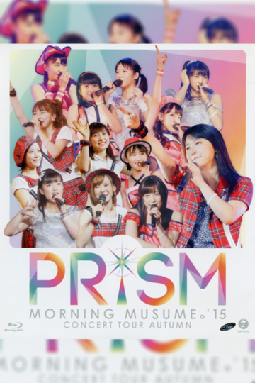 Morning Musume15 2015 Autumn PRISM