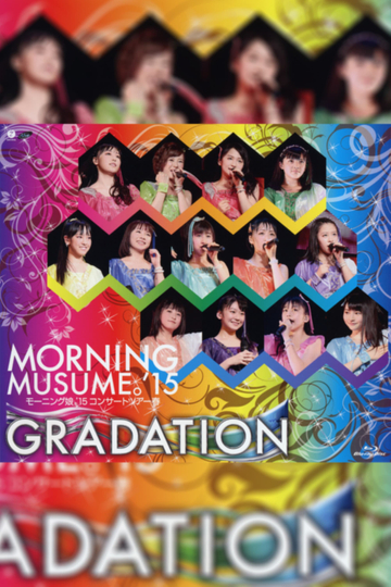 Morning Musume15 2015 Spring GRADATION