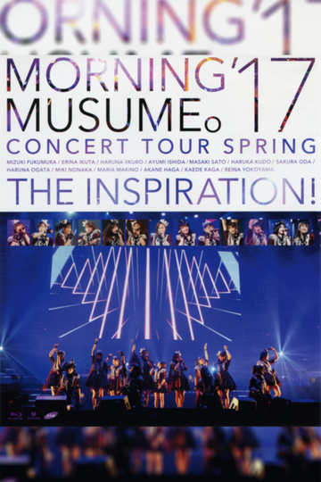 Morning Musume17 2017 Spring THE INSPIRATION