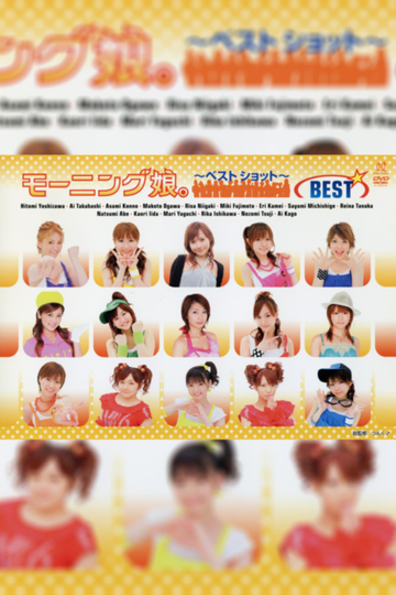 Morning Musume Best Shot BEST