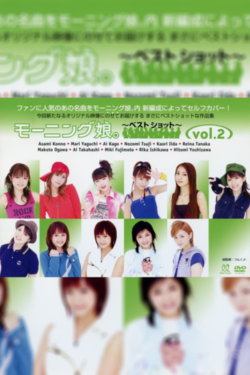 Morning Musume Best Shot vol2