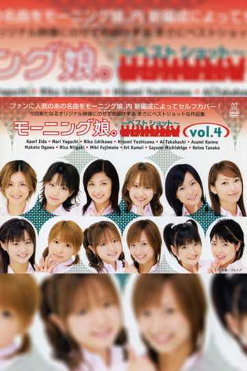 Morning Musume Best Shot vol4