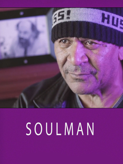 Soulman Poster