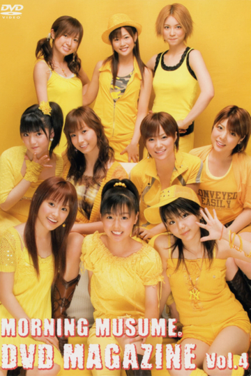 Morning Musume DVD Magazine Vol4