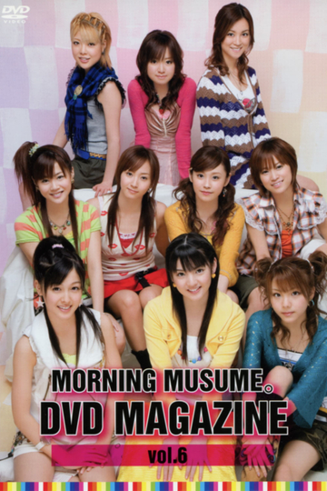 Morning Musume DVD Magazine Vol6