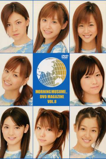 Morning Musume DVD Magazine Vol8