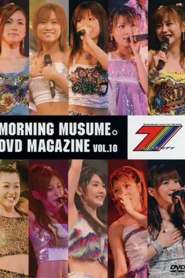 Morning Musume DVD Magazine Vol10