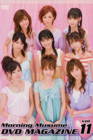 Morning Musume DVD Magazine Vol11