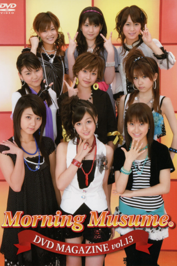 Morning Musume DVD Magazine Vol13