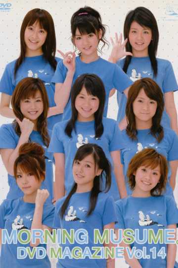 Morning Musume DVD Magazine Vol14