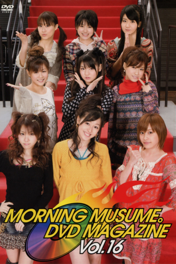 Morning Musume DVD Magazine Vol16