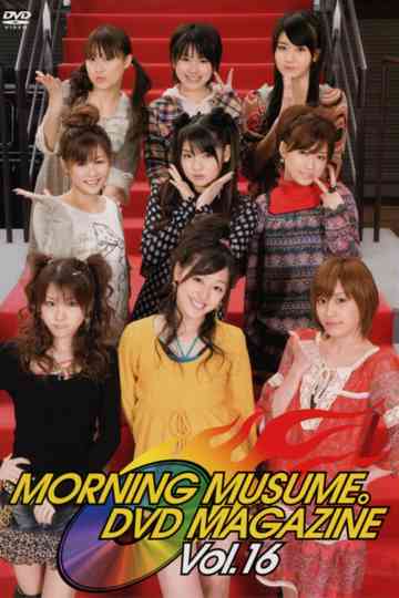 Morning Musume DVD Magazine Vol16