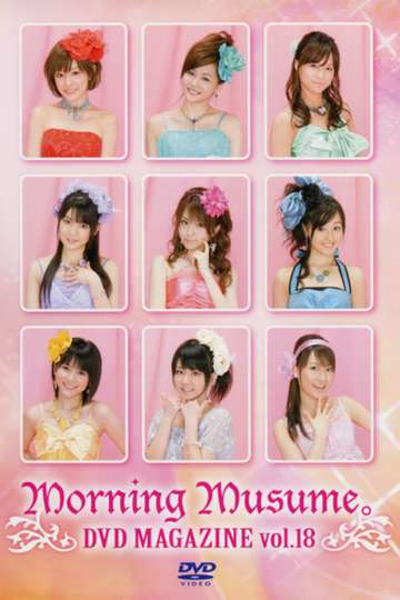 Morning Musume DVD Magazine Vol18