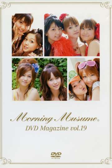 Morning Musume DVD Magazine Vol19