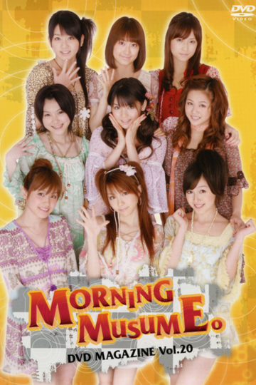 Morning Musume DVD Magazine Vol20