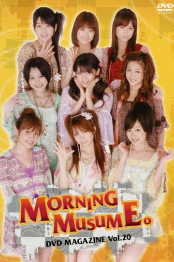 Morning Musume DVD Magazine Vol20
