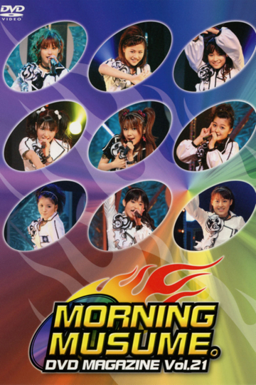 Morning Musume DVD Magazine Vol21