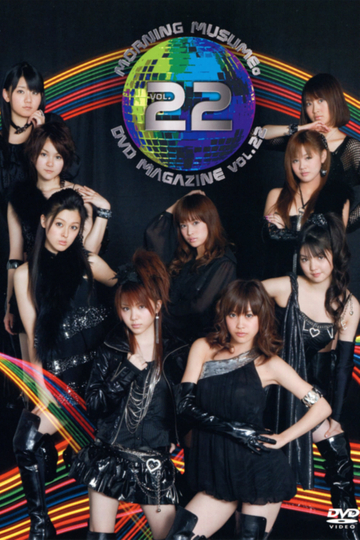 Morning Musume DVD Magazine Vol22