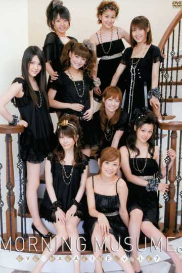 Morning Musume DVD Magazine Vol27