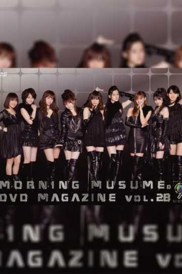 Morning Musume DVD Magazine Vol28