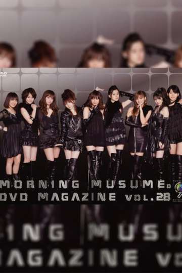 Morning Musume DVD Magazine Vol28