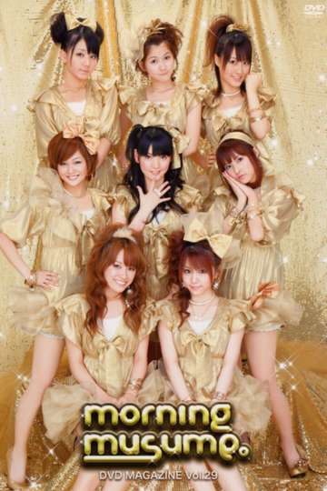 Morning Musume DVD Magazine Vol29