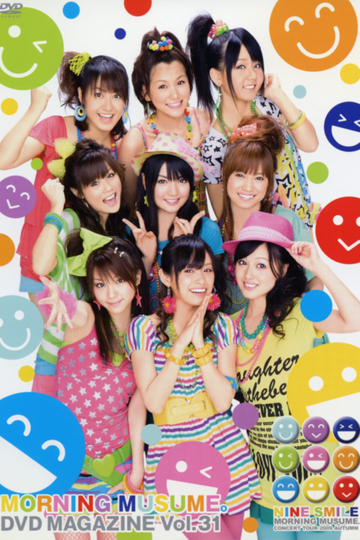 Morning Musume DVD Magazine Vol31