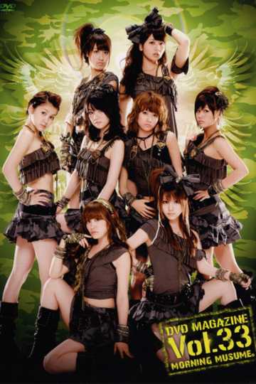 Morning Musume DVD Magazine Vol33