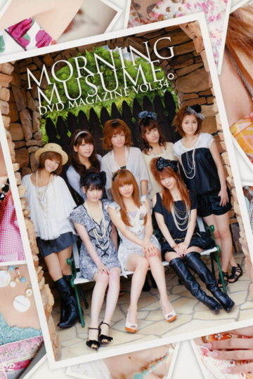 Morning Musume DVD Magazine Vol34