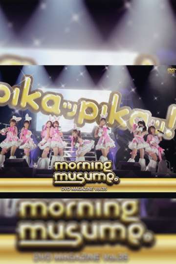 Morning Musume DVD Magazine Vol35