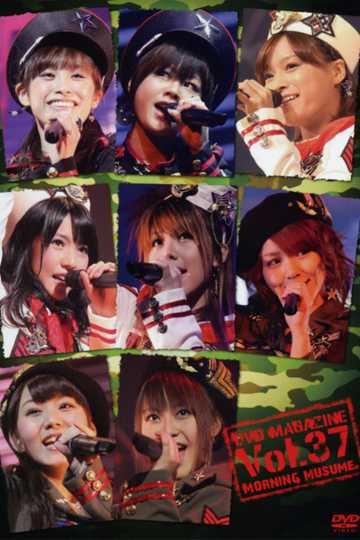 Morning Musume DVD Magazine Vol37