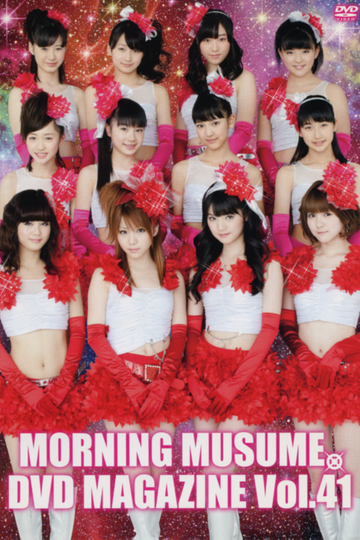 Morning Musume DVD Magazine Vol41