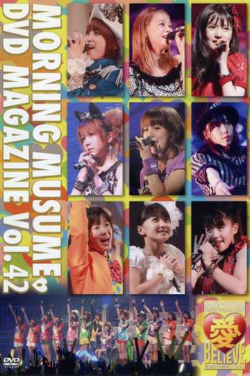 Morning Musume DVD Magazine Vol42