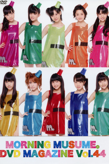 Morning Musume DVD Magazine Vol44