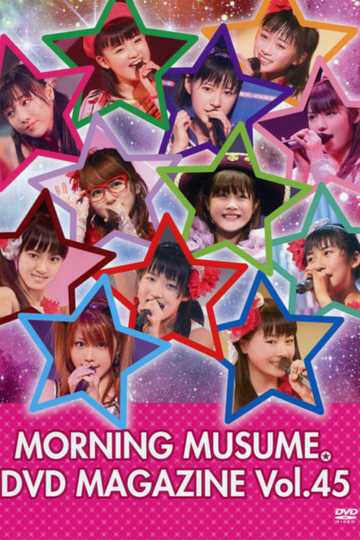 Morning Musume DVD Magazine Vol45