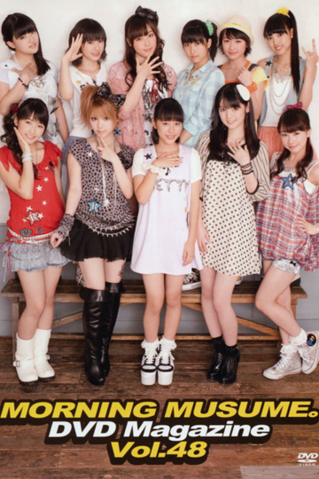 Morning Musume DVD Magazine Vol48