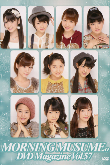 Morning Musume DVD Magazine Vol57