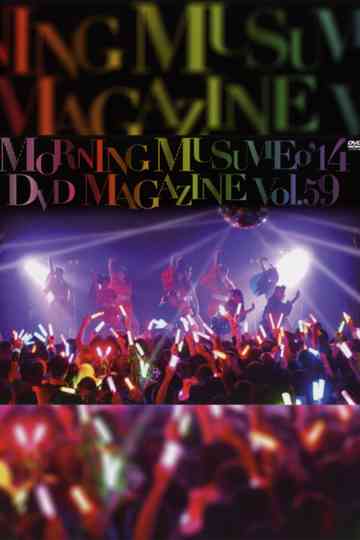 Morning Musume14 DVD Magazine Vol59 Poster