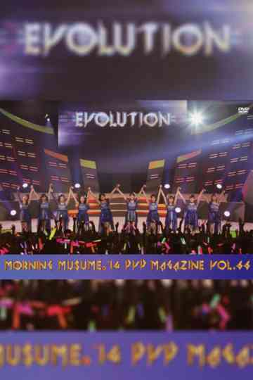 Morning Musume14 DVD Magazine Vol66
