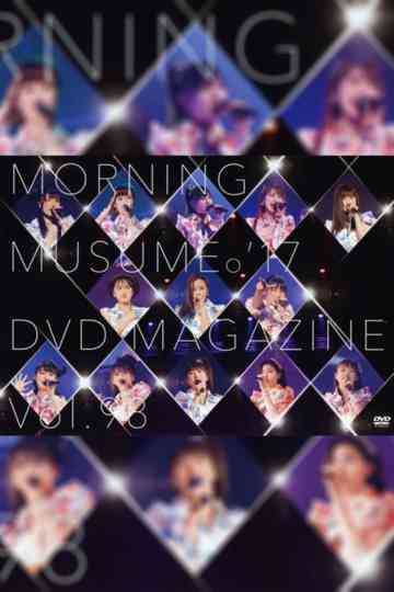 Morning Musume17 DVD Magazine Vol98