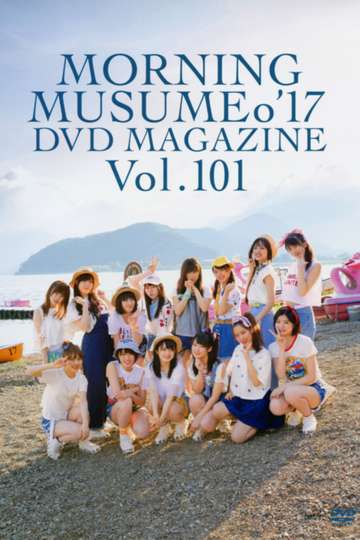 Morning Musume17 DVD Magazine Vol101