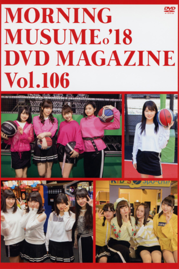 Morning Musume18 DVD Magazine Vol106