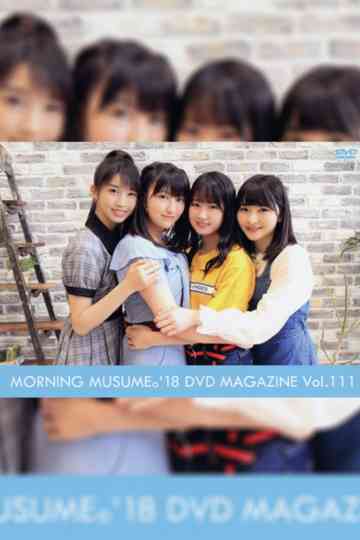 Morning Musume18 DVD Magazine Vol111 Poster