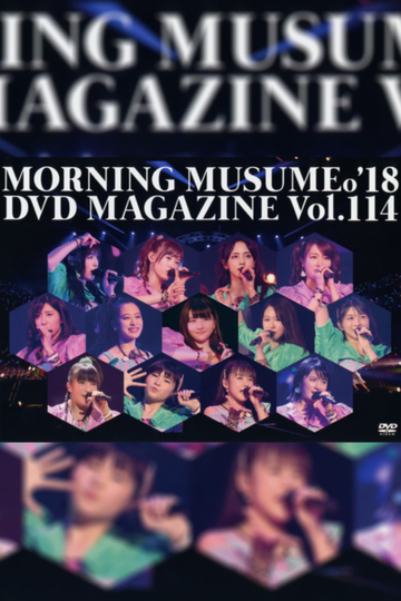 Morning Musume18 DVD Magazine Vol114