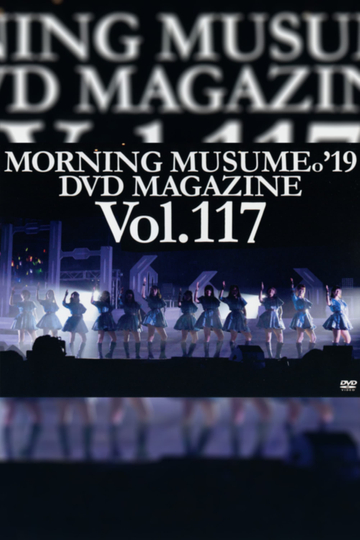 Morning Musume19 DVD Magazine Vol117